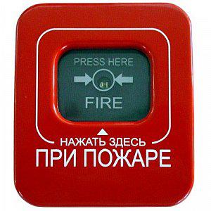 Астра-Z-4545